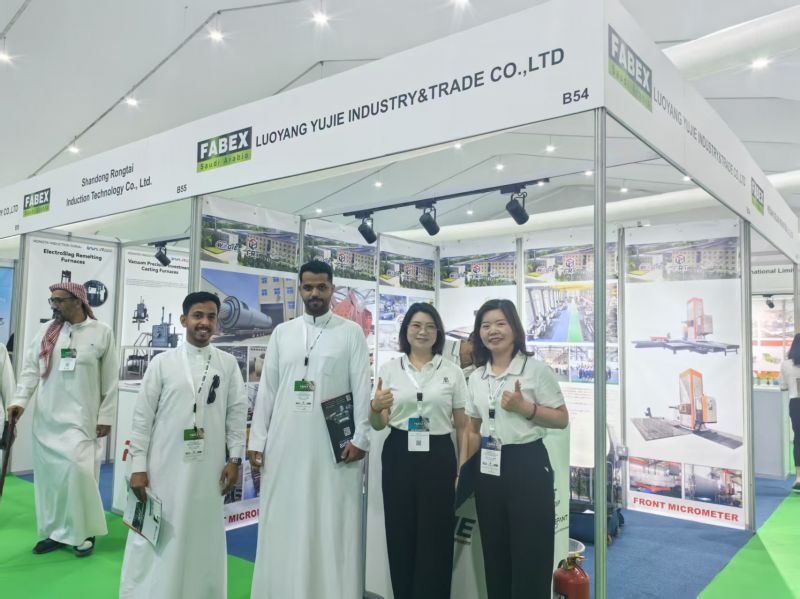 洛陽宇捷參加2025年沙特利雅得金屬與鋼鐵加工展覽會， 展現(xiàn)中國制造實(shí)力，火爆全場！